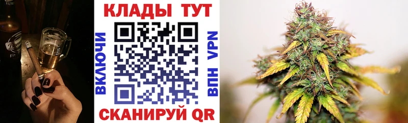 Купить Alpha-PVP  Мефедрон  Галлюциногенные грибы  ГАШ  Тайшет