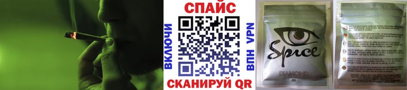Купить где  Тайшет  Бутират буратино 