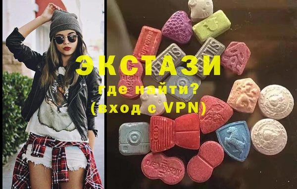 дживик Бронницы