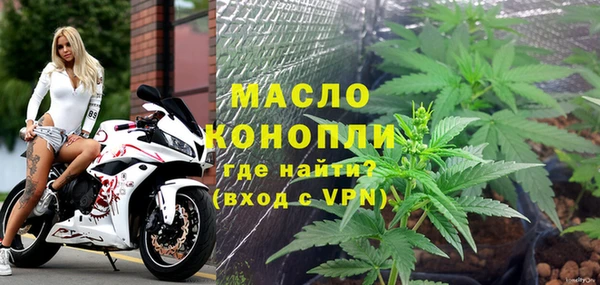 гашиш Бугульма