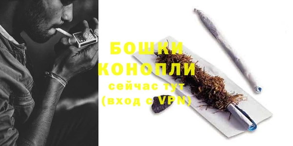 гашиш Бугульма