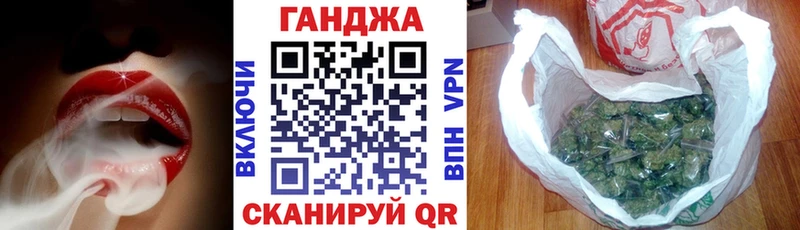 Шишки марихуана White Widow  Купить где  Тайшет 
